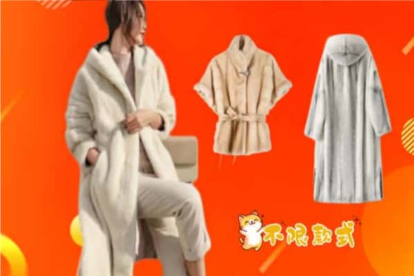 曹妃甸区回收貂皮