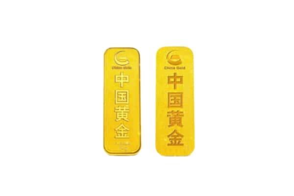 曹妃甸区上门回收黄金价格